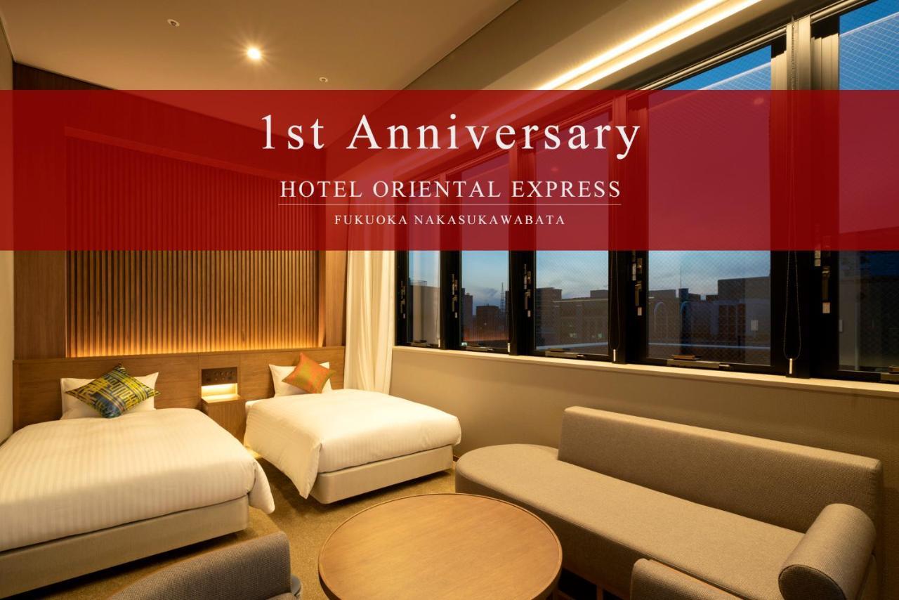 Hotel Oriental Express Fukuoka Nakasu Kawabata Ngoại thất bức ảnh